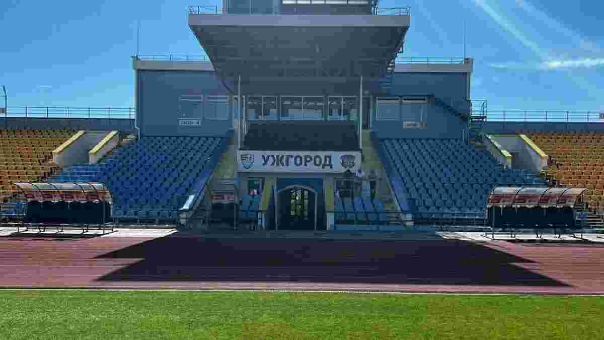 Минай узнал, где будет проводить домашние матчи УПЛ – ранее двум аренам на Закарпатье объявили жесткий ультиматум