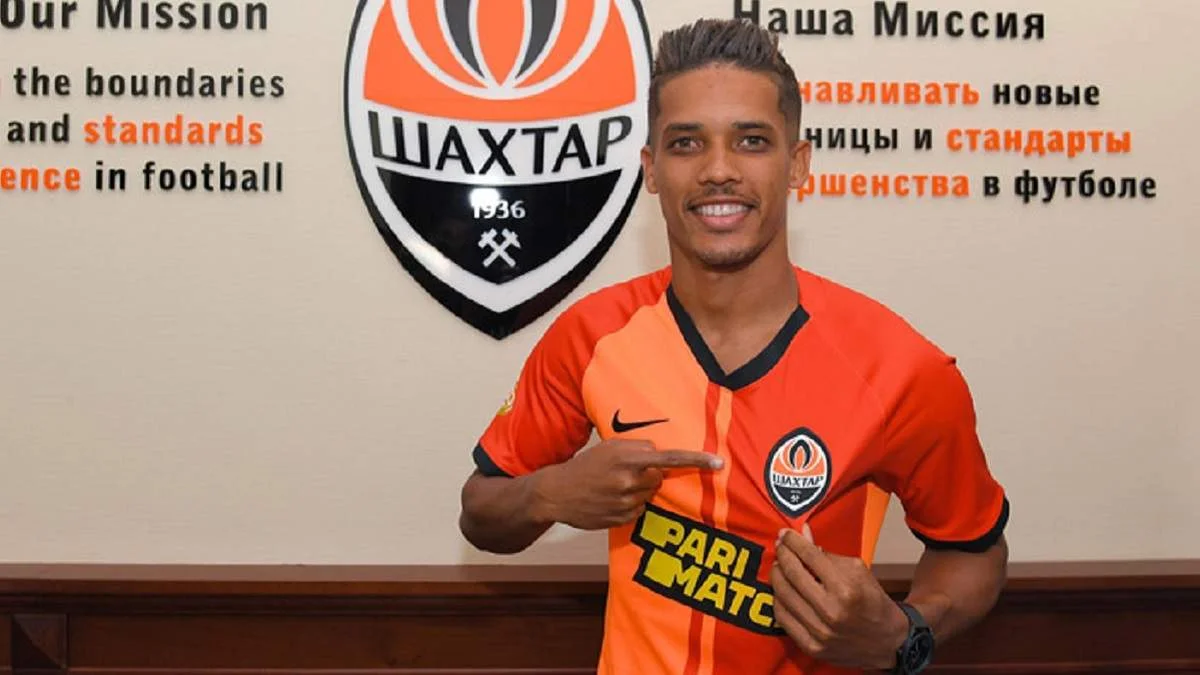 Педрінью / Сайт Шахтаря