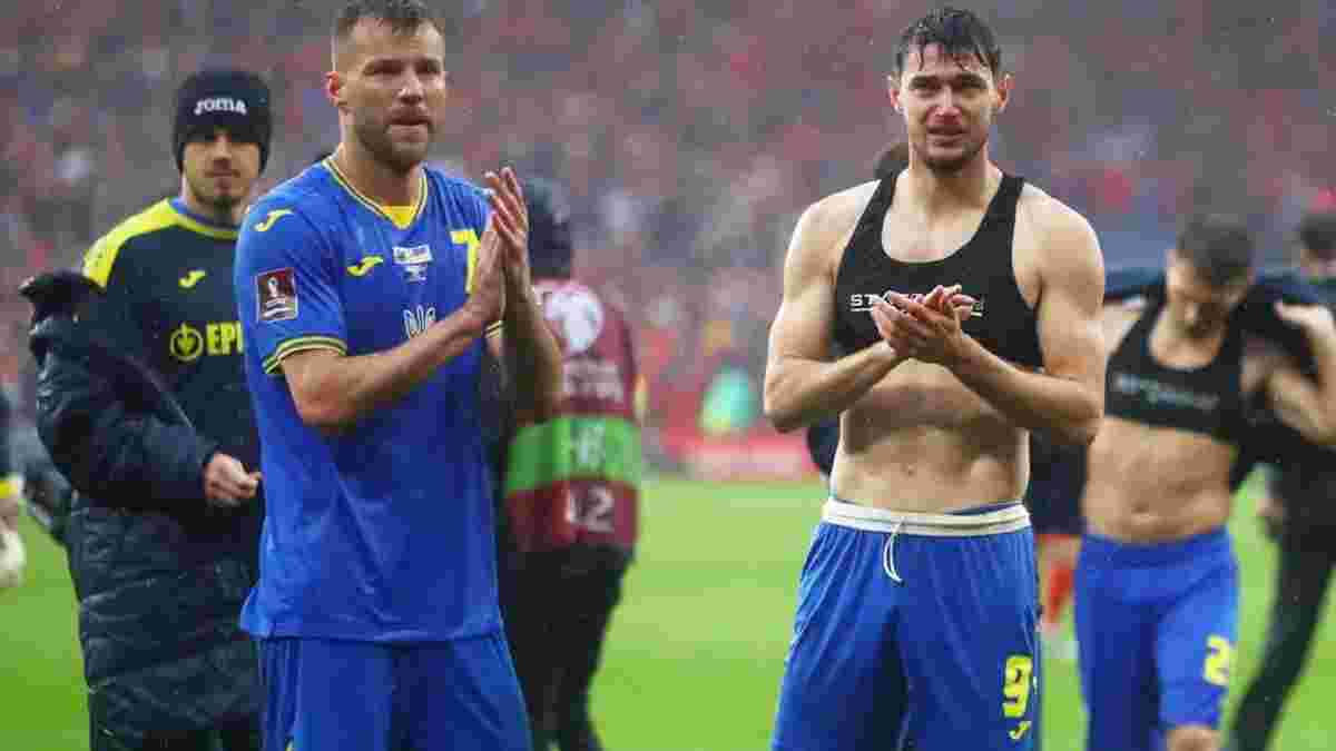 Ярмоленко назвав найгірший момент своєї кар'єри – він залишив Україну без великого турніру