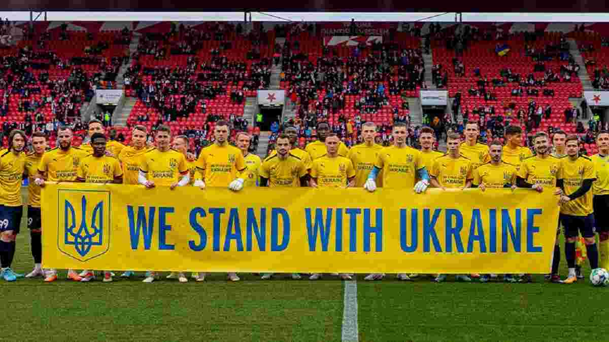 Україна отримає мільйони від європейського клубу – він влаштував благодійний матч замість спарингу з партнерами росіян