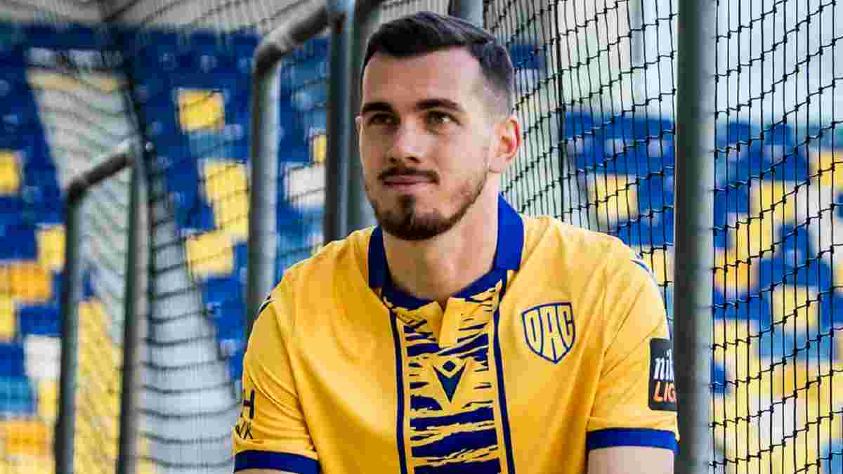 Захисник збірної України офіційно змінив клуб у Європі