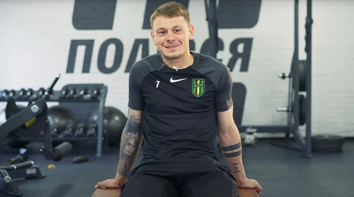 Владислав Вакула / Стоп-кадр з відео