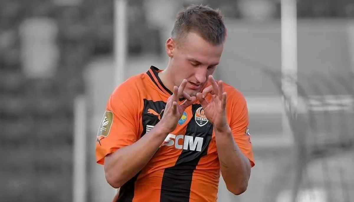 Алексей Кащук / ФК Шахтер