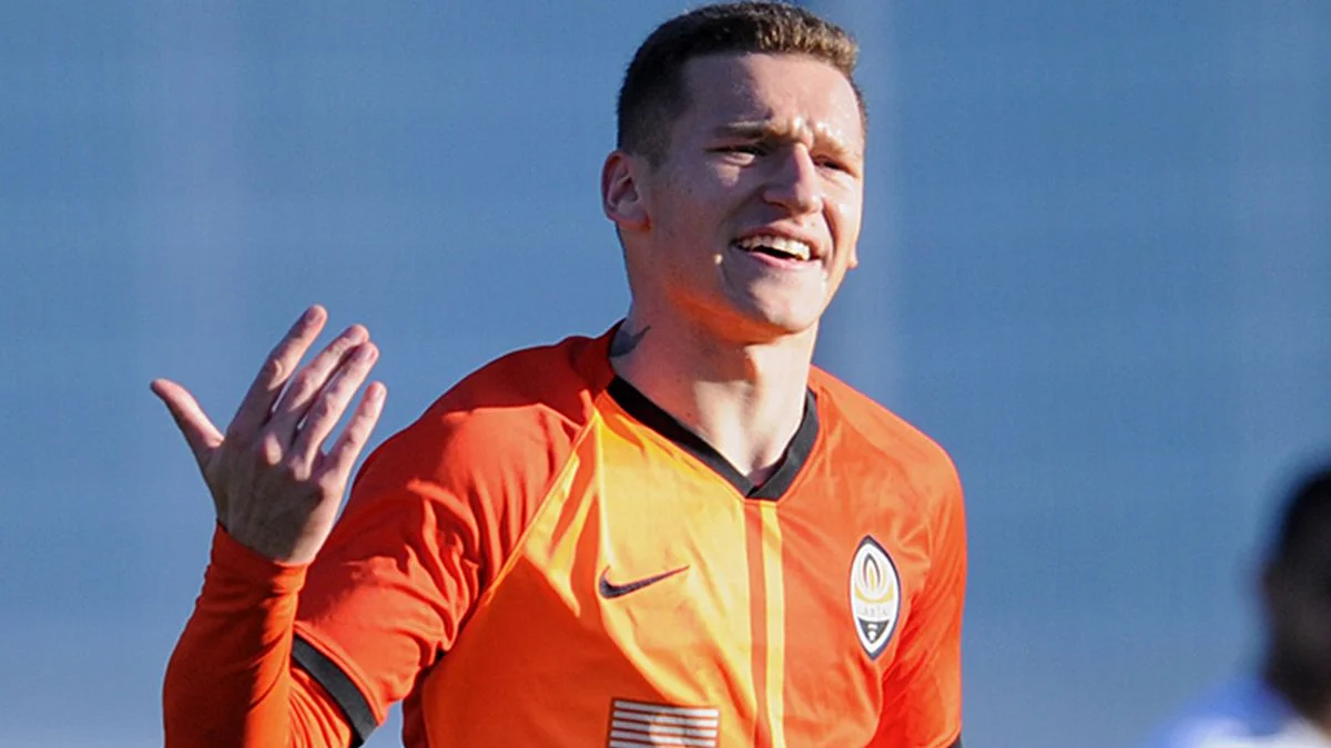 Богдан В'юнник / ФК Шахтар