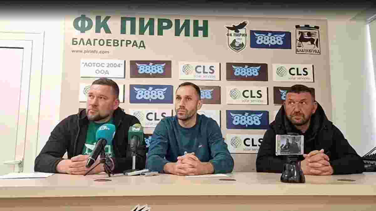 Украинский тренер возглавил клуб в Европе