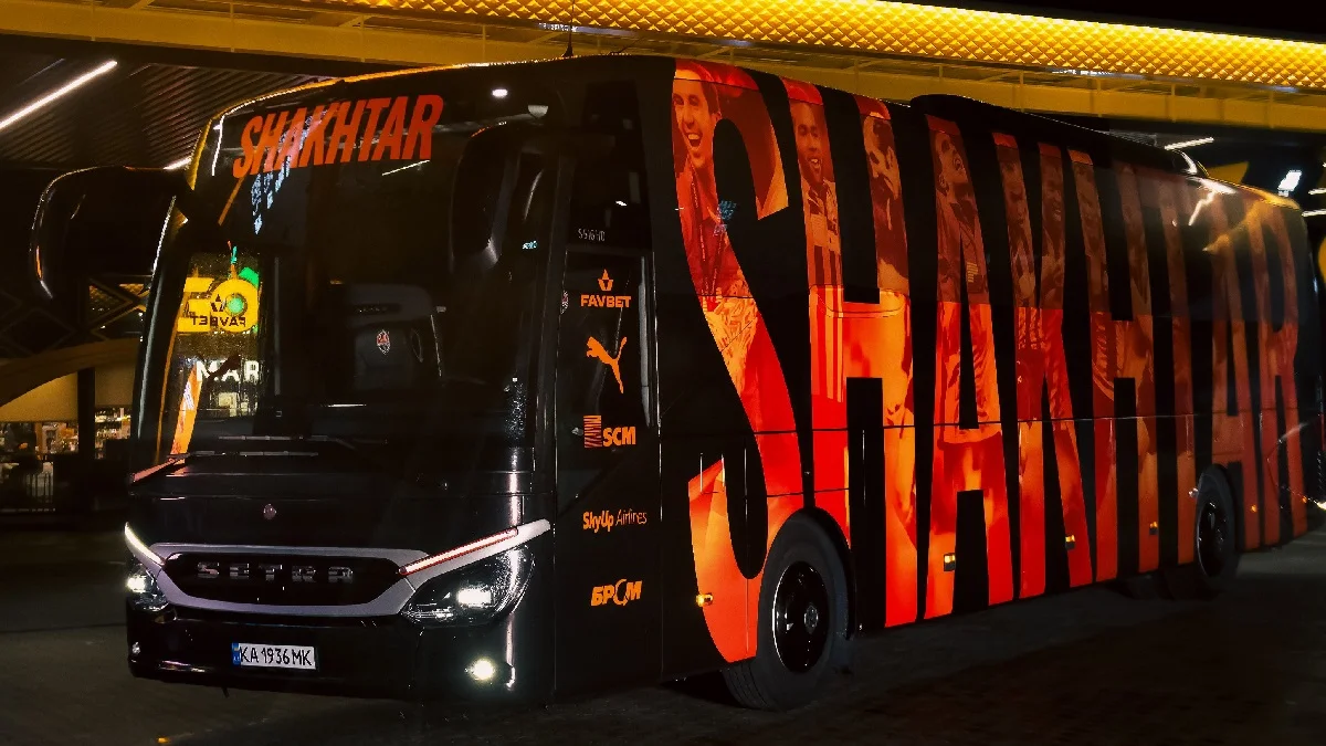 Автобус Шахтера / ФК Шахтер