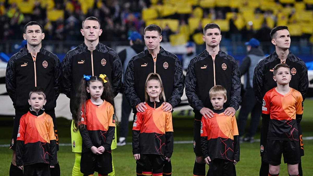 Шахтар – Марсель: прогноз на матч 15.02.2024 / Шахтар