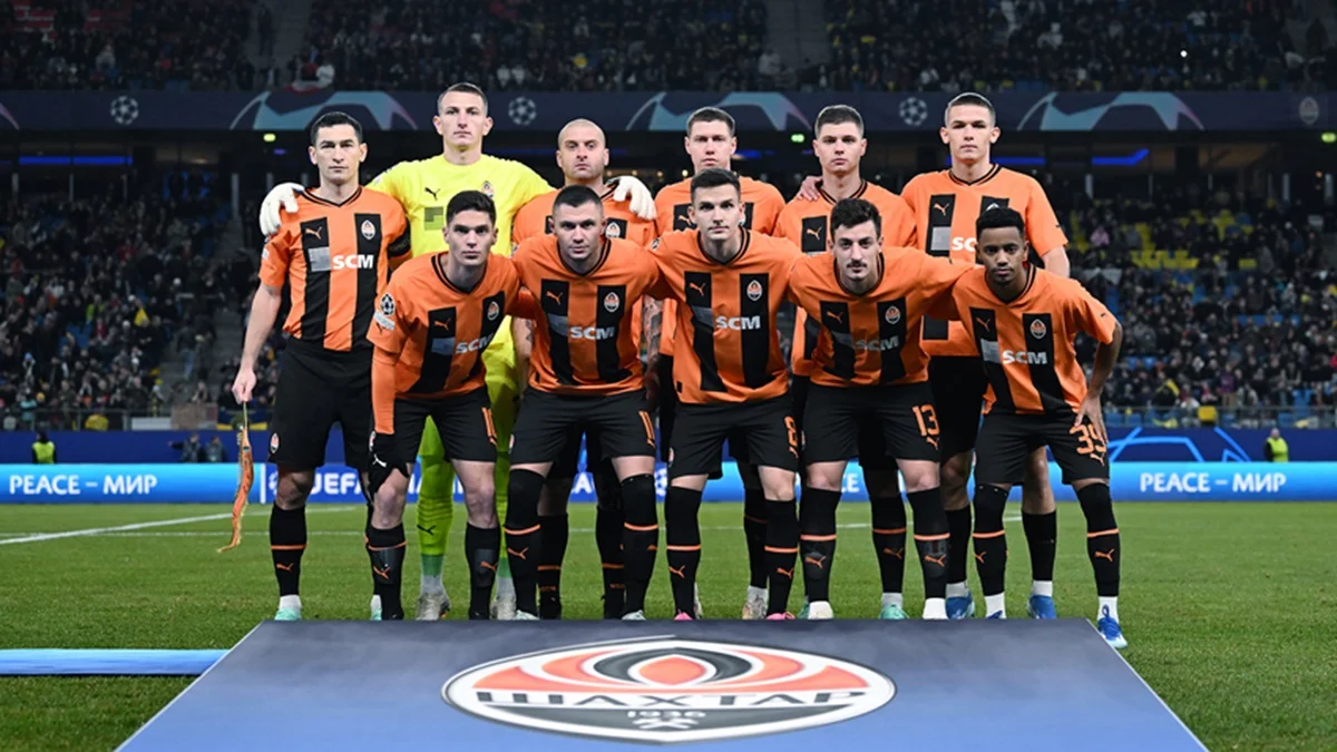 Шахтар – Марсель: де дивитися матч 15 02 2024