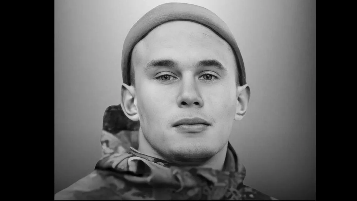 Богдан Козак