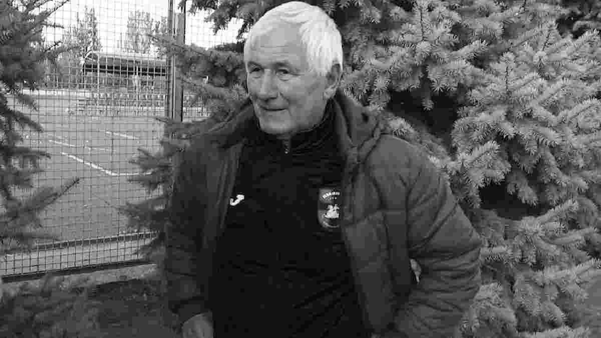 Помер головний тренер Нікополя – він грав за Динамо, був капітаном збірної і здобував з Металургом бронзу Першої ліги 