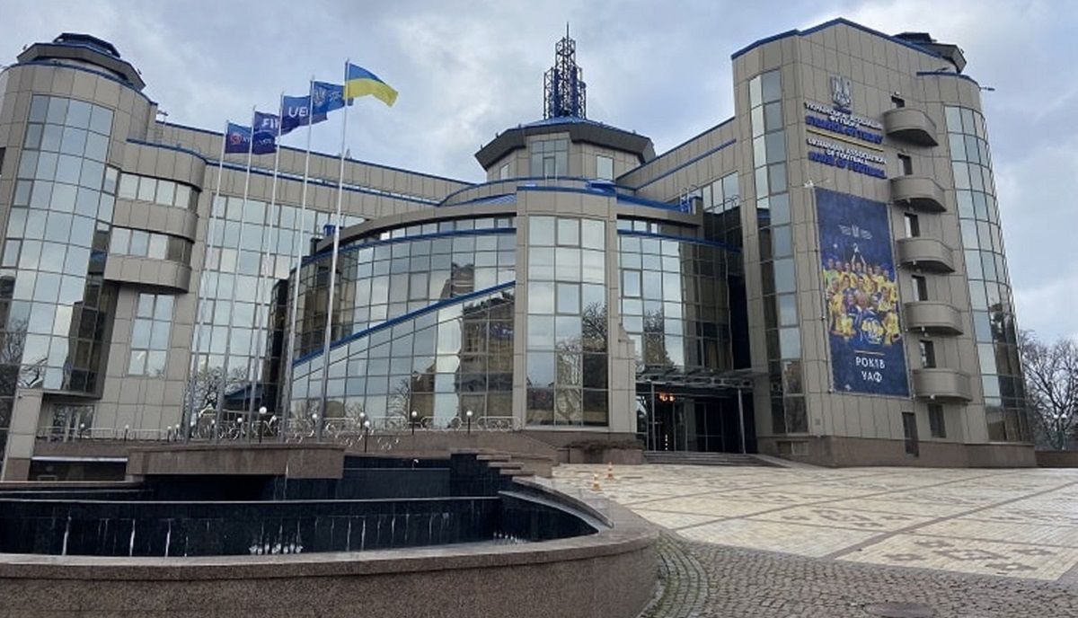 Будинок футболу / фото з відкритих джерел