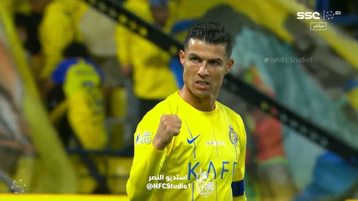 Кріштіану Роналду / скріншот з трансляції