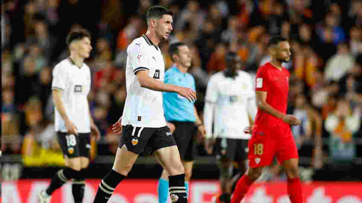 Яремчук запоров два гольових моменти у матчі з Севільєю – Валенсія зіграла внічию й залишилась поза зоною єврокубків