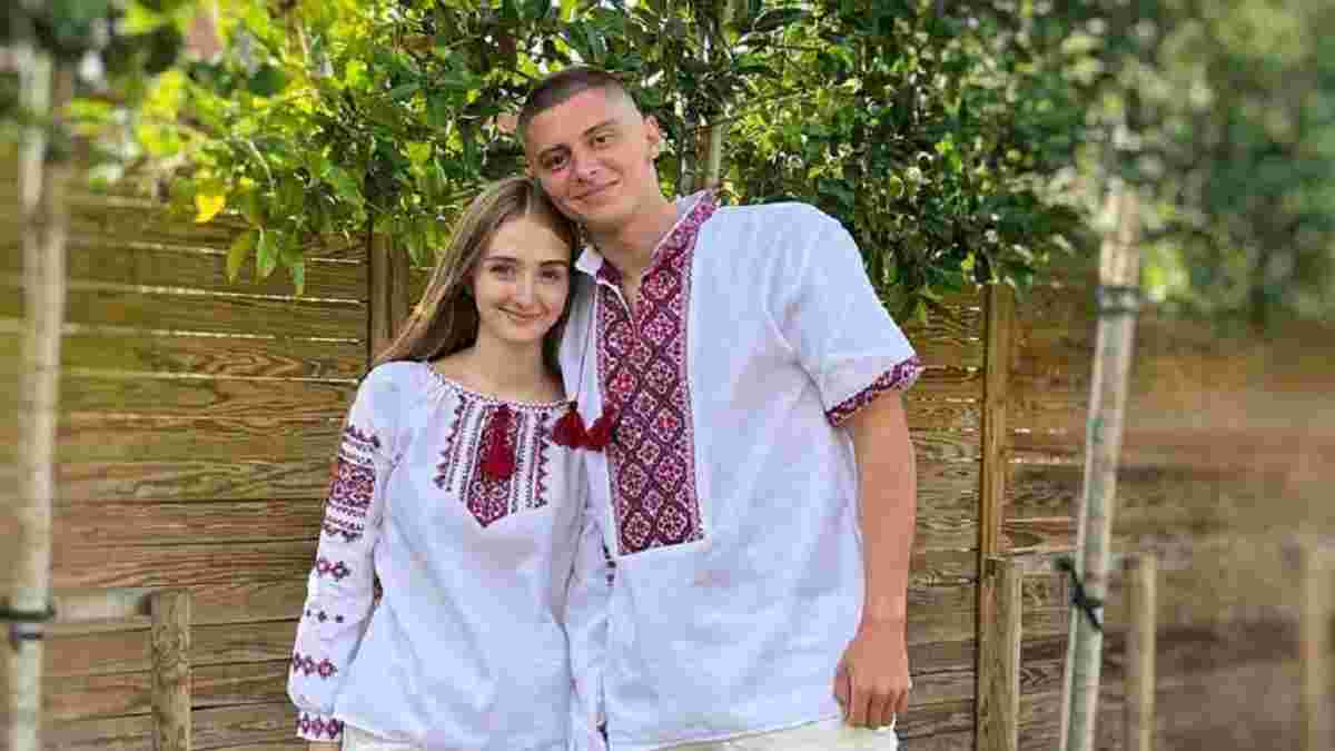 Миколенко одружився – молодята показали перші фото