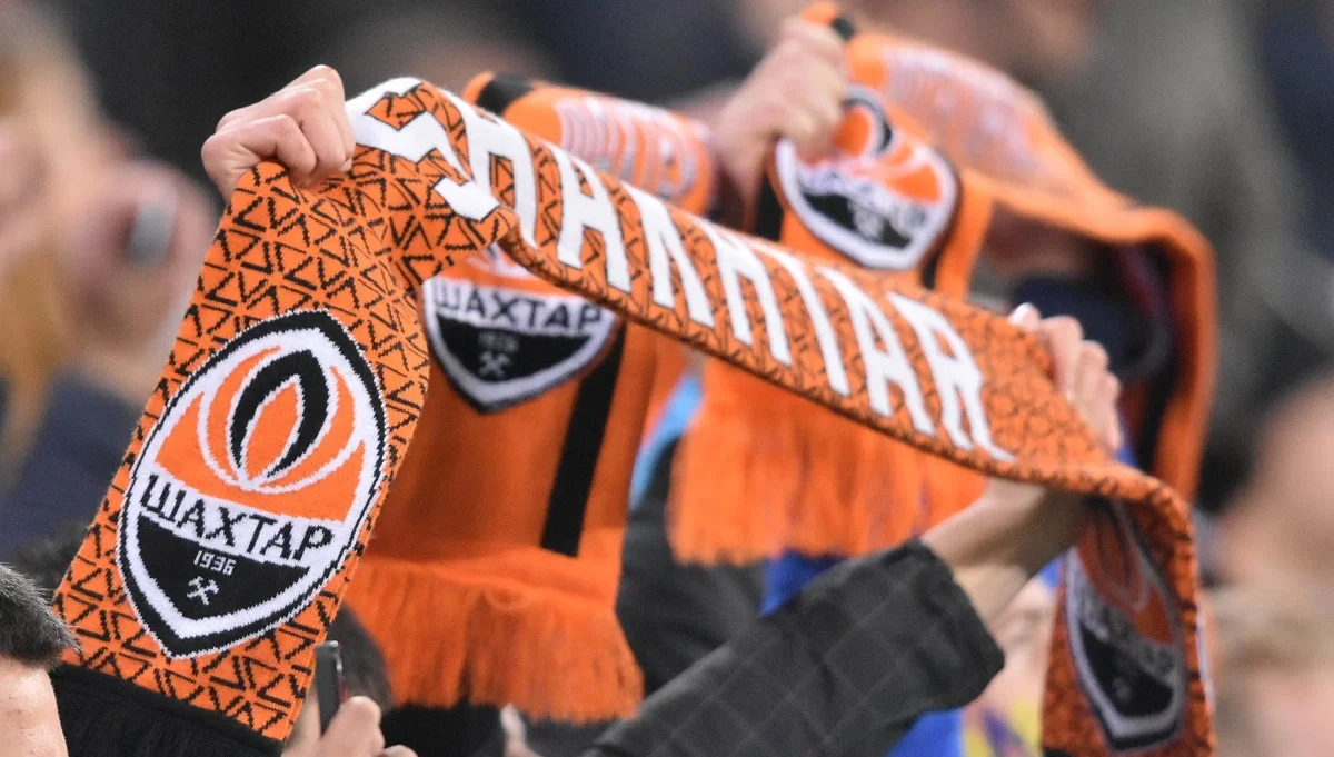 Болельщики Шахтера / ФК Шахтер