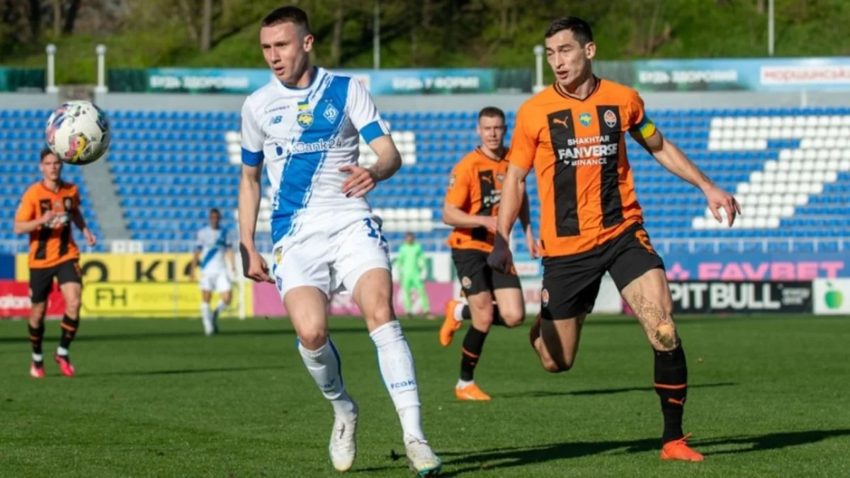 Динамо – Шахтер / Фото: ФК Динамо