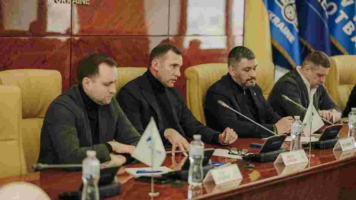 Шевченко зустрівся з керівниками клубів УПЛ – відомо, які питання обговорив президент УАФ