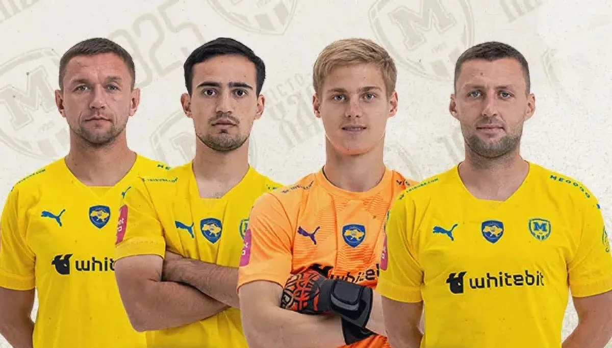 Гравці Металіста 1925, яких орендував Діназ / ФК Металіст 1925