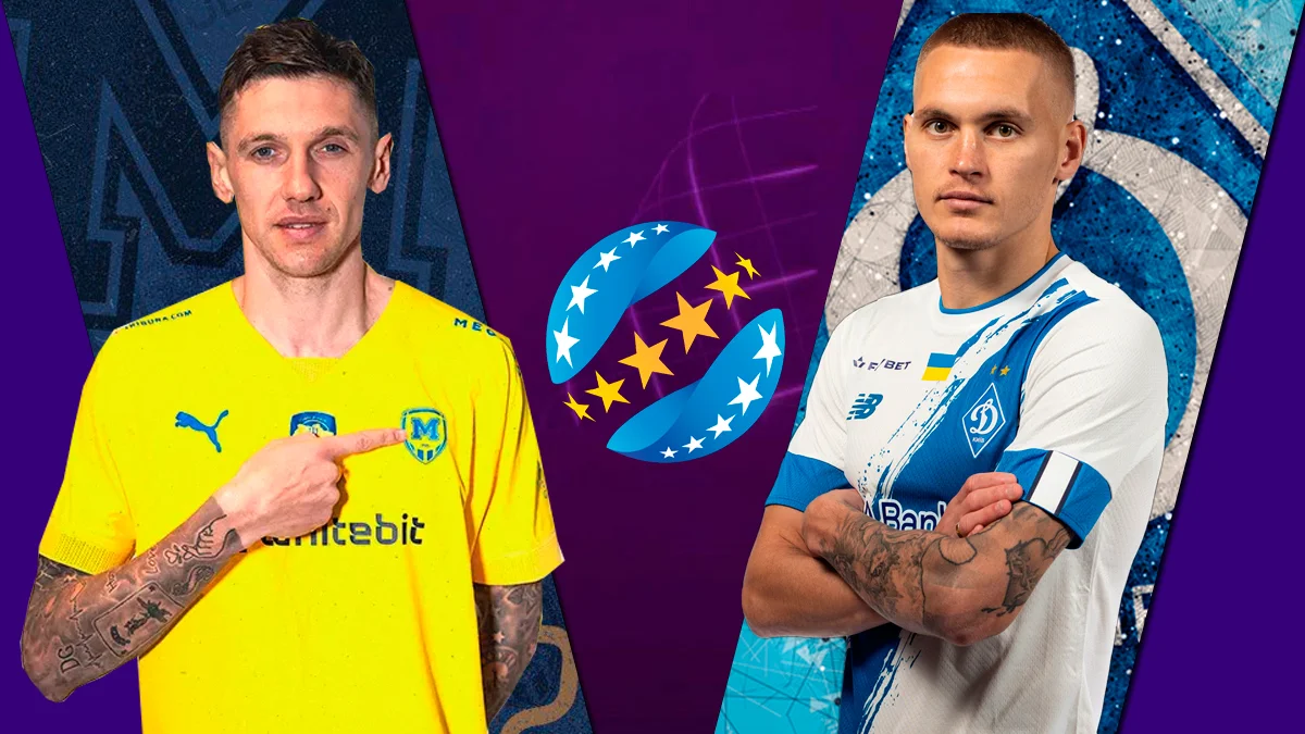 Металіст 1925 – Динамо: анонс матчу УПЛ 25 02 2024