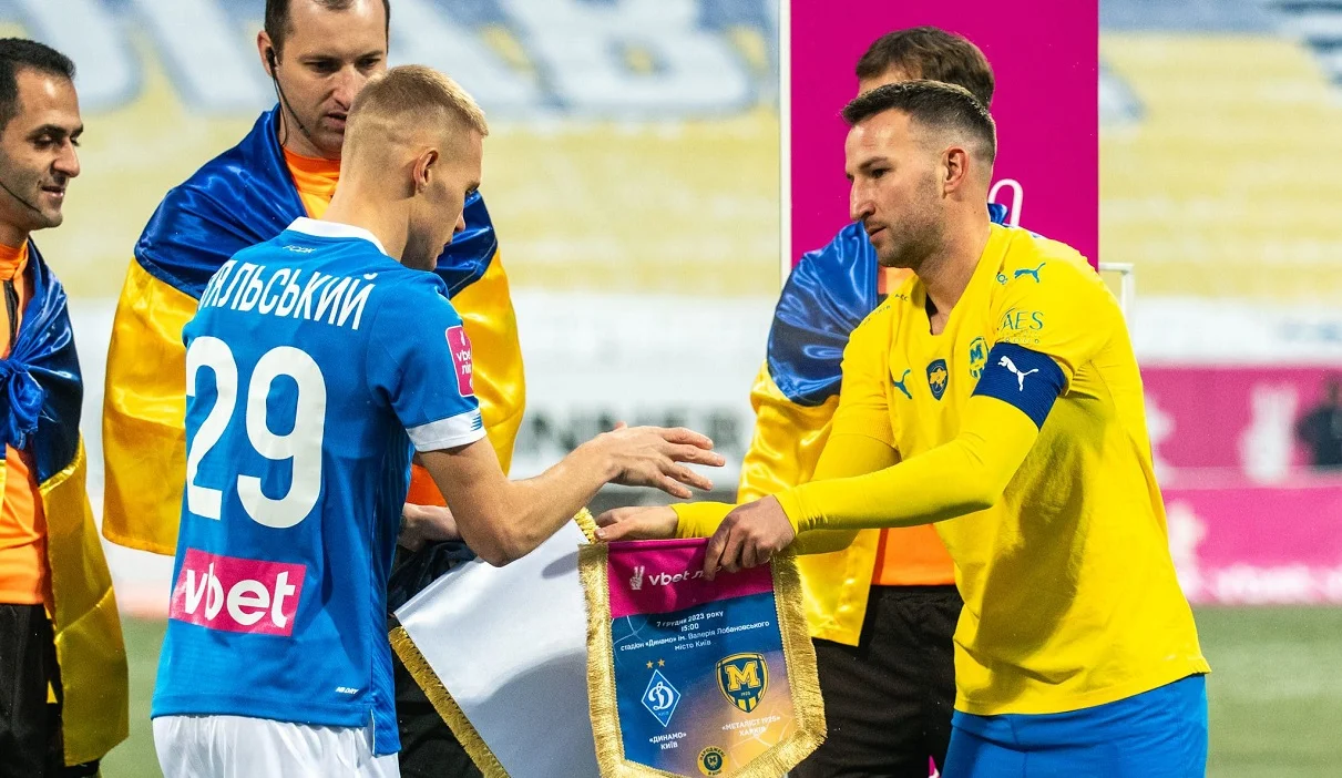 Металіст 1925 – Динамо: онлайн-трансляція матчу УПЛ 25 02 2024