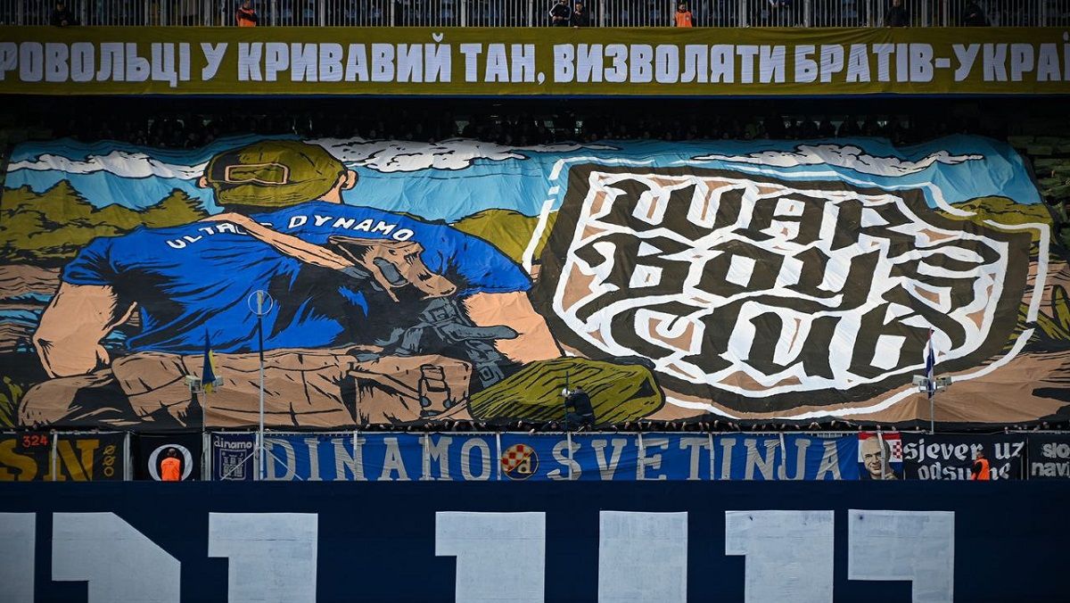 Акція на підтримку України від фанатів Динамо З / Фото з соцмереж