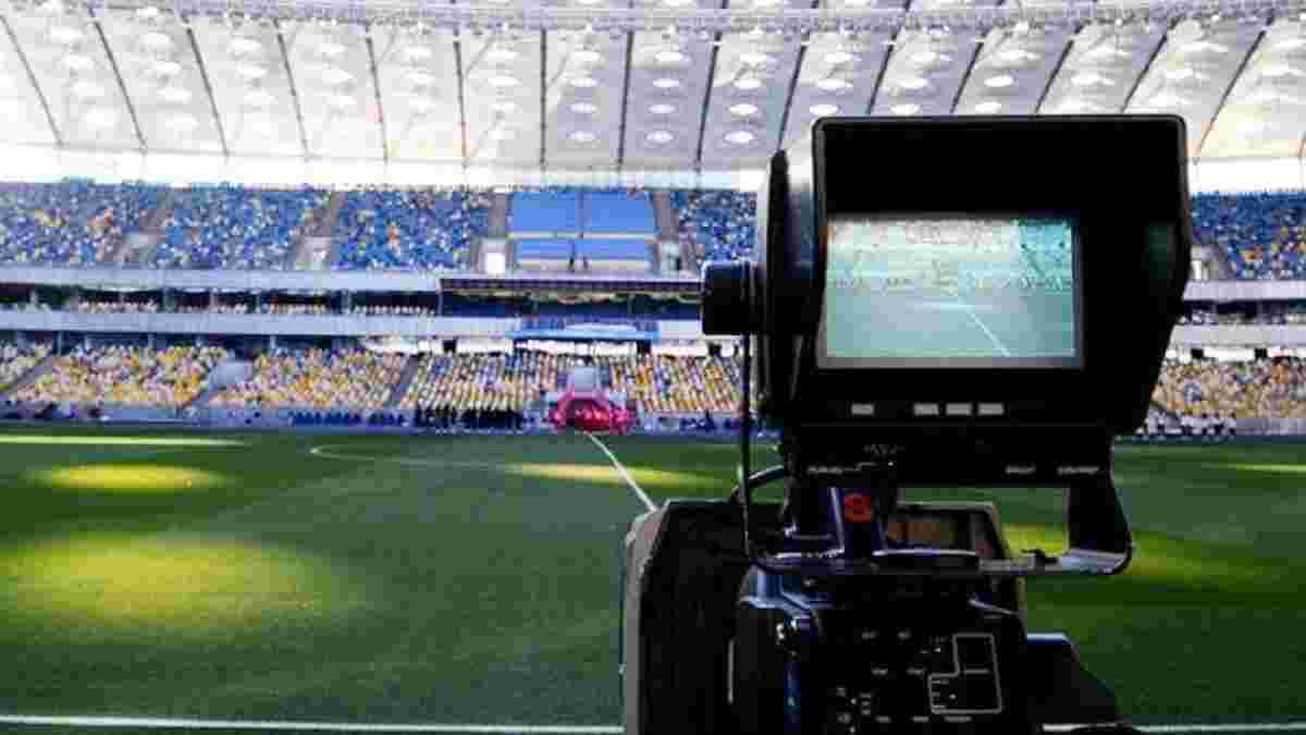Олександрія – Шахтар: УПЛ і Setanta Sports виступили з офіційними заявами щодо проблем з трансляцією матчу
