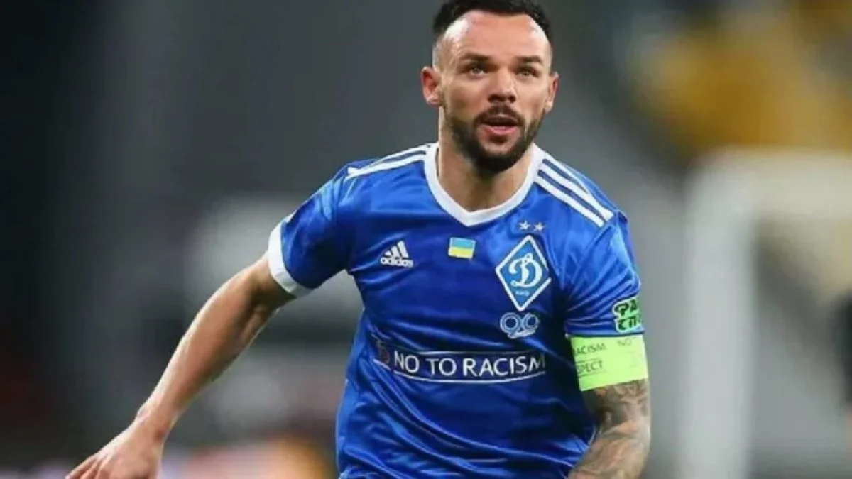 Микола Морозюк / фото: ФК Динамо