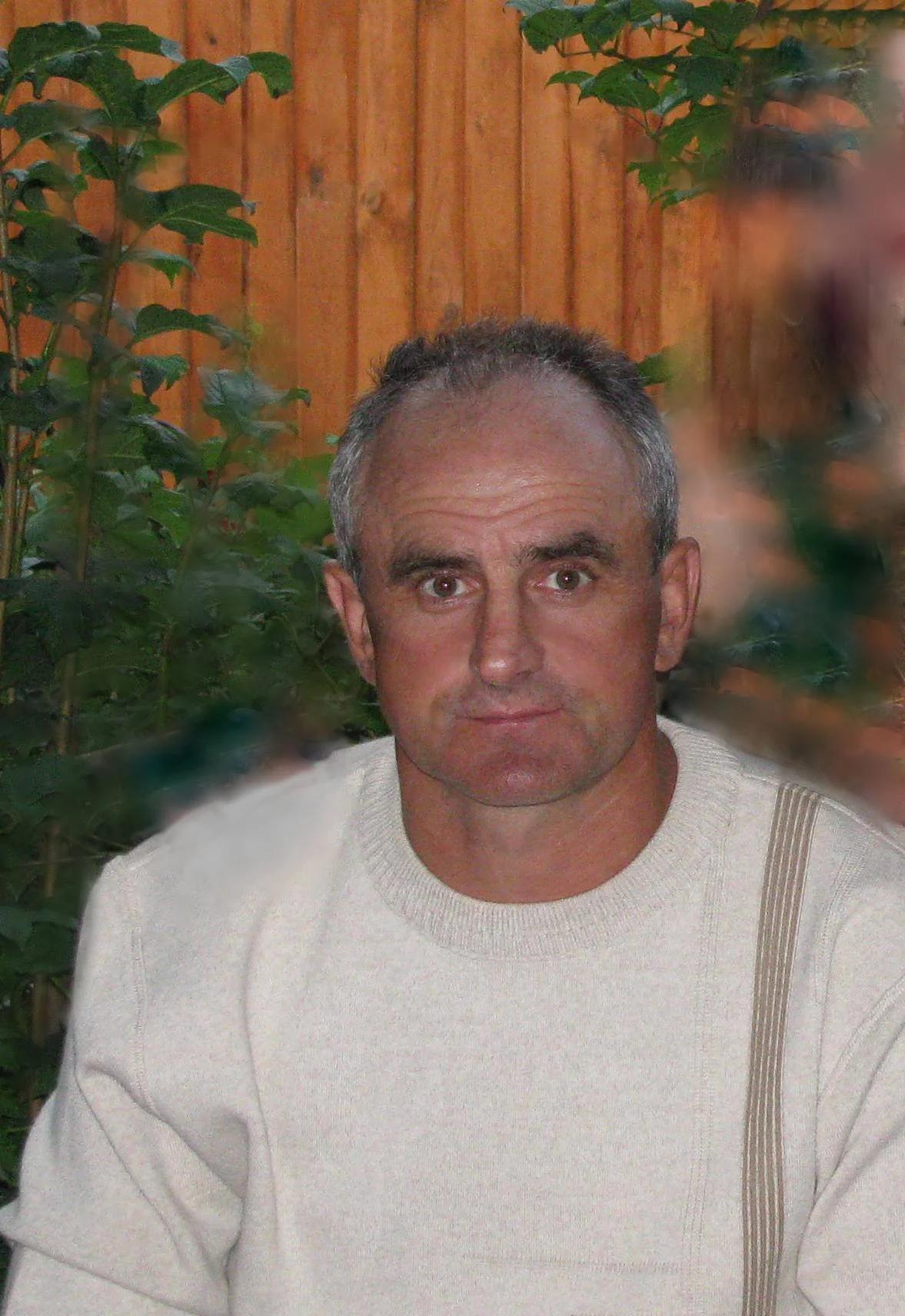 єрмак єрмак