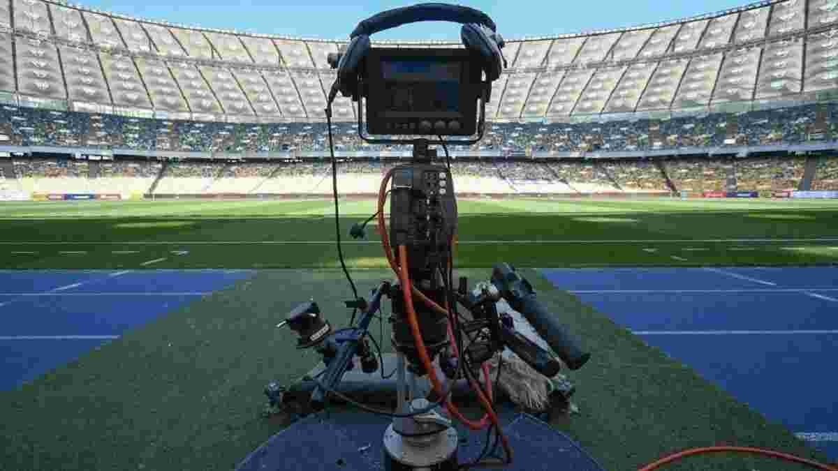 УПЛ ТВ: где смотреть матчи чемпионата Украины