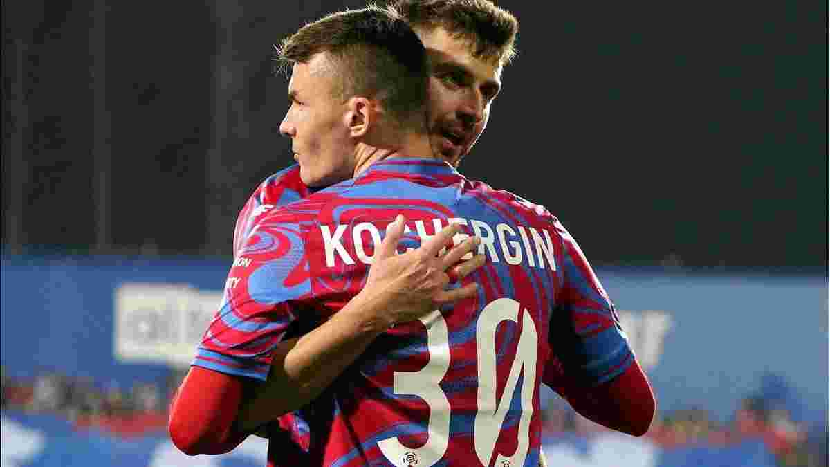 Кочергина и Ко вызвали на ковер после позора в Кубке Польши – Ракув угрожает суровым наказанием
