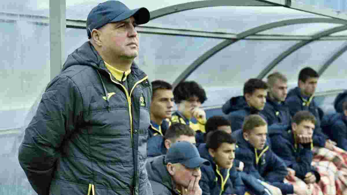 Збірна України U-17 оголосила заявку на матчі еліт-раунду кваліфікації Євро-2024 – виклик гравців Реала і Баварії