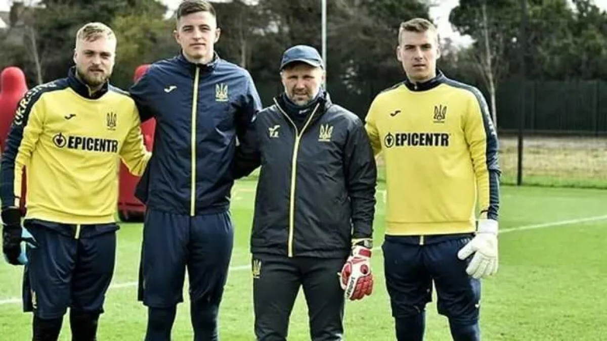 Трубин и Лунин / фото: УАФ