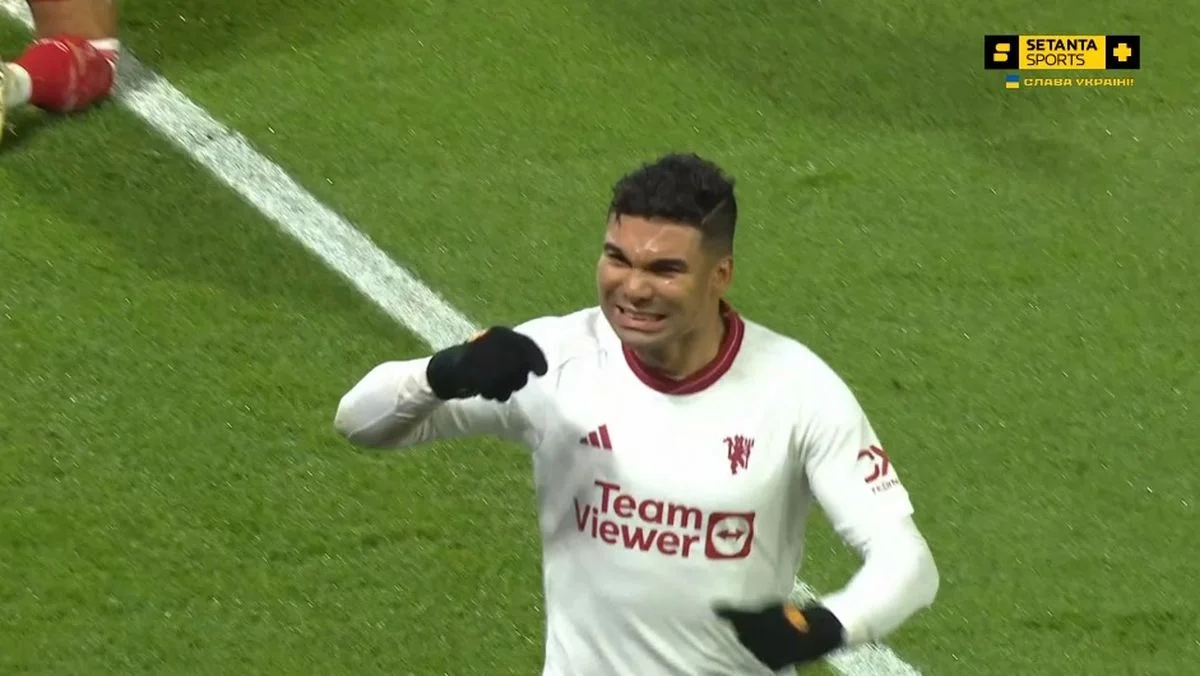 Каземиро / Setanta