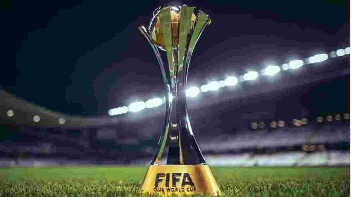 ФІФА офіційно затвердила дати революційного ЧС – відомі 19 клубів-учасників з 32-х й місце проведення турніру