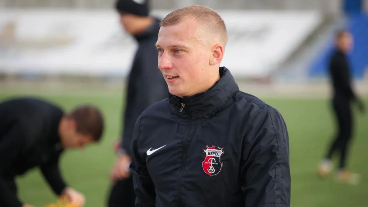 Тарас Пинчук / фото НК Верес