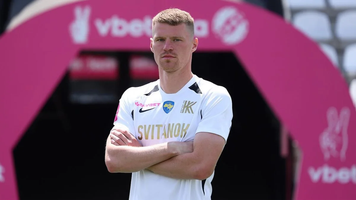 Микита Бурда / фото: ФК Колос