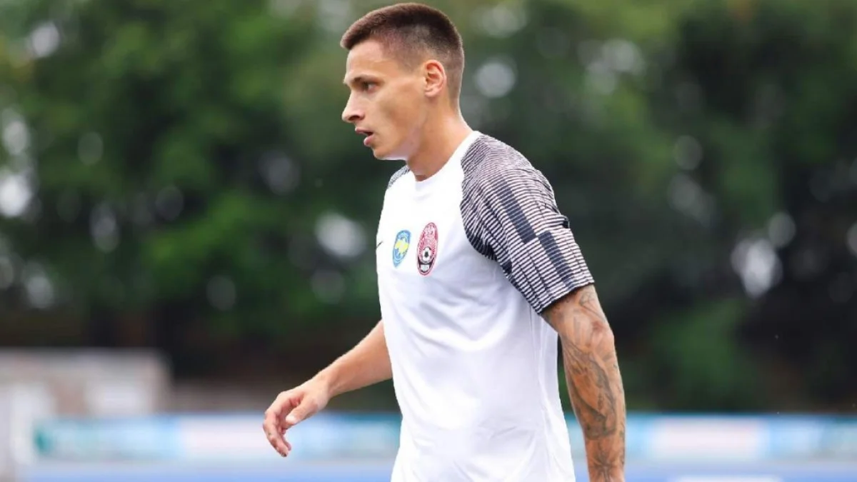 Назарий Русин / фото: ФК Заря