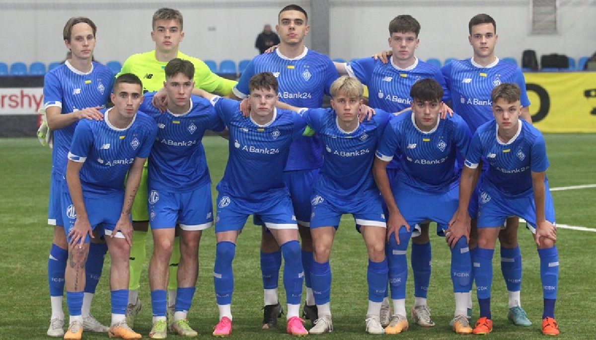 Динамо U-19 / ФК Динамо
