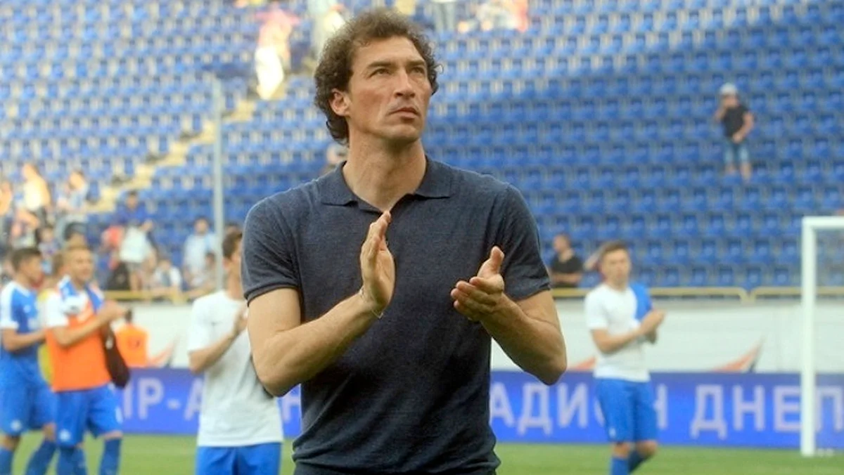 Дмитрий Михайленко / СК Днепр-1