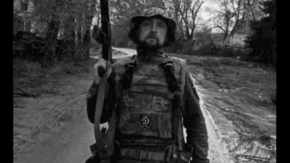 Ультрас Динамо погиб на Бахмутском направлении – он был водителем пулеметного отделения