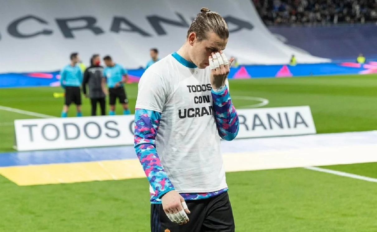 Андрей Лунин / EFE