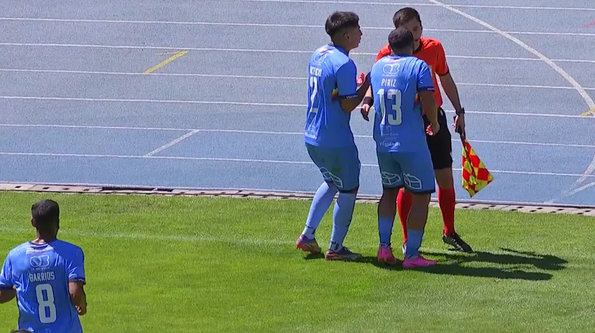 Універсідад Консепсьон – Сан-Маркос / скріншот