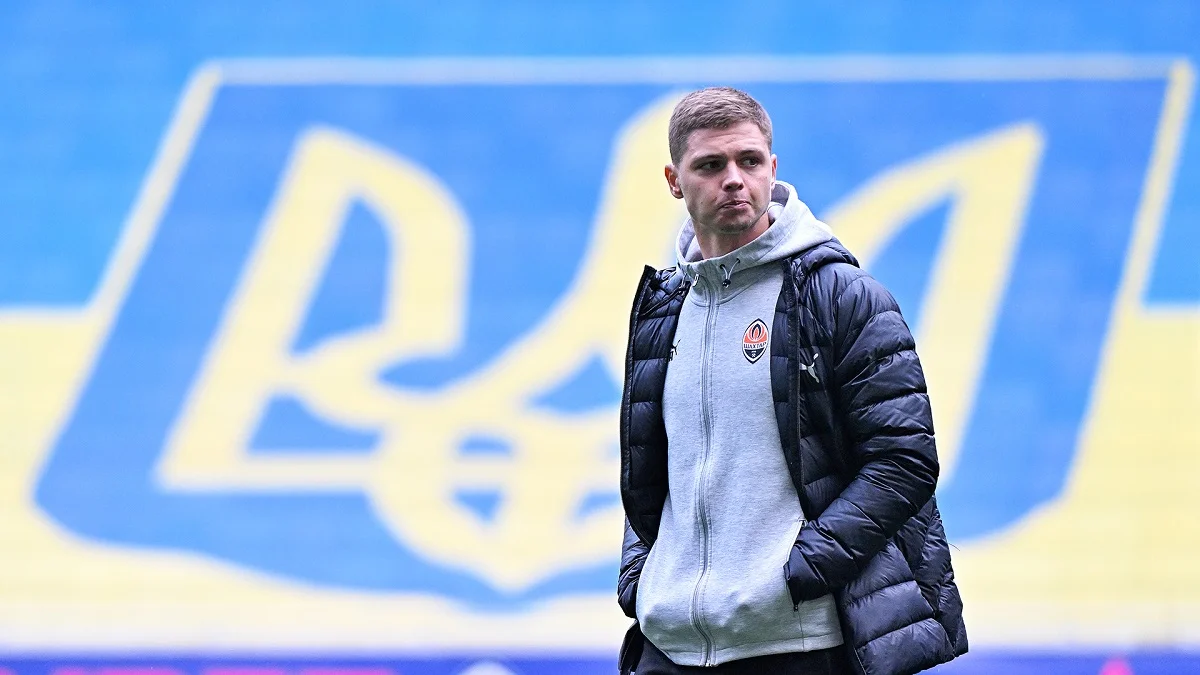 Валерій Бондар / Фото ФК Шахтар