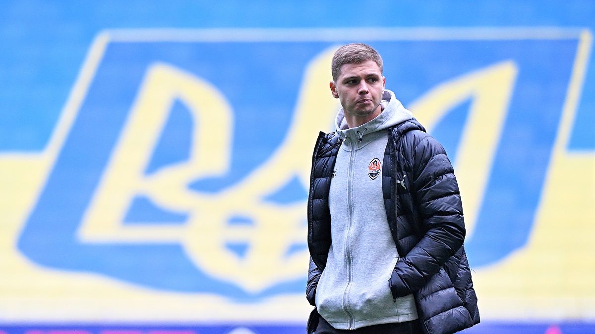Валерій Бондар / Фото ФК Шахтар