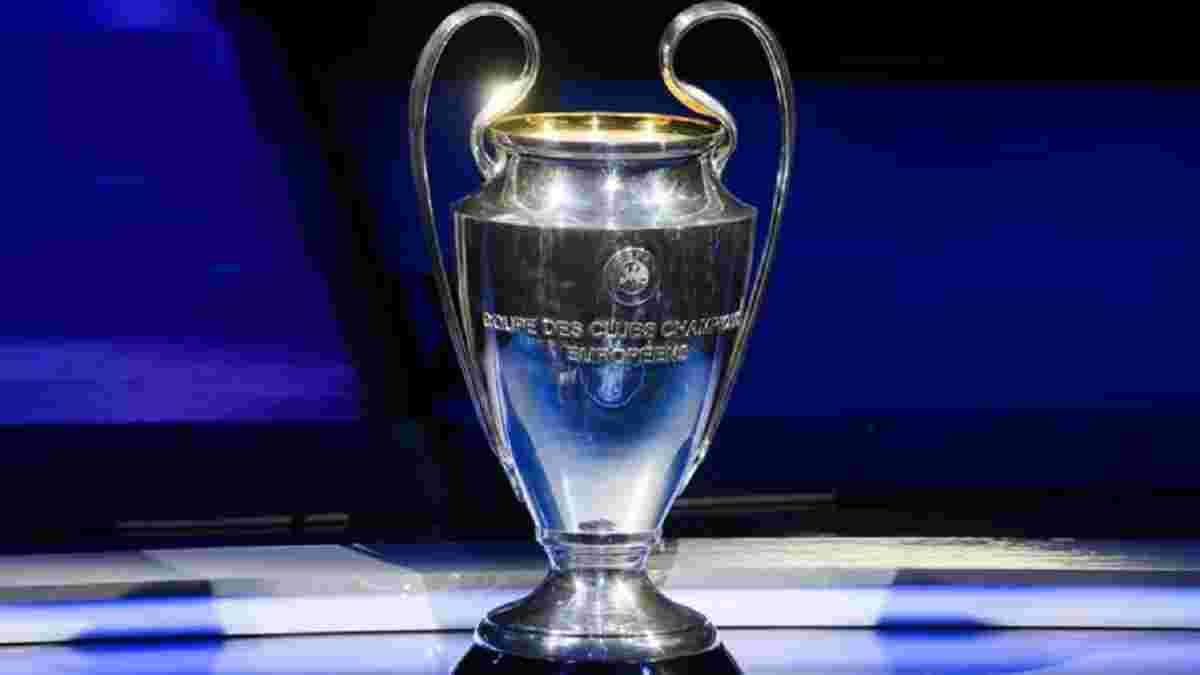 Новый формат Лиги чемпионов: УЕФА показал детали – изменение группового этапа, больше участников, уникальные недели