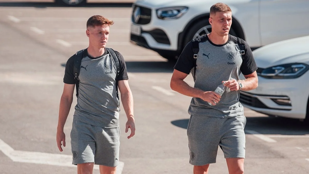 Довбик и Цыганков