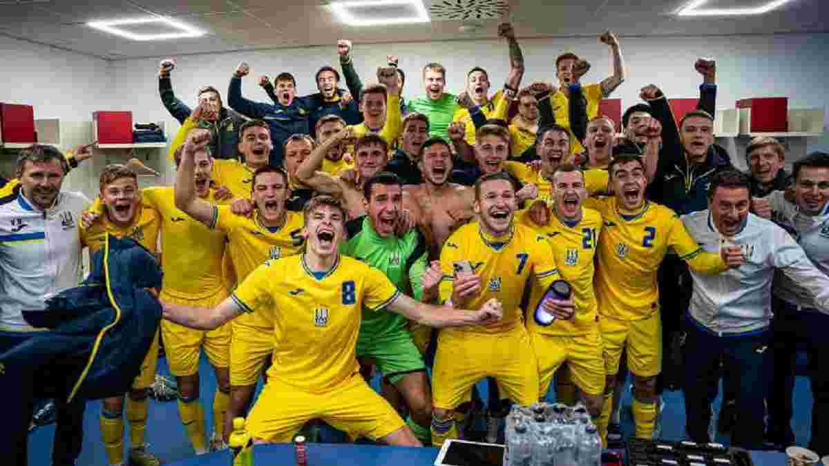 Збірна України U-21 оголосила заявку на матч відбору Євро-2025 – жодного гравця Шахтаря і три легіонери