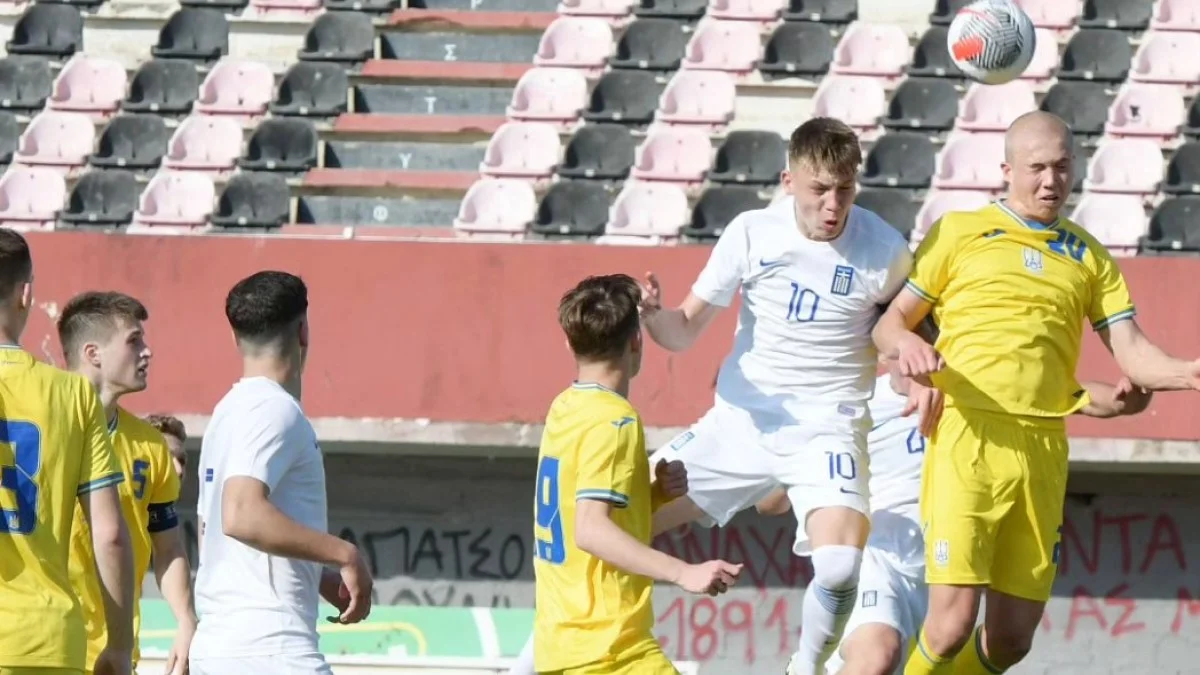 Греція U-17 – Україна U-17 / фото: твіттер-акаунт збірної Греції