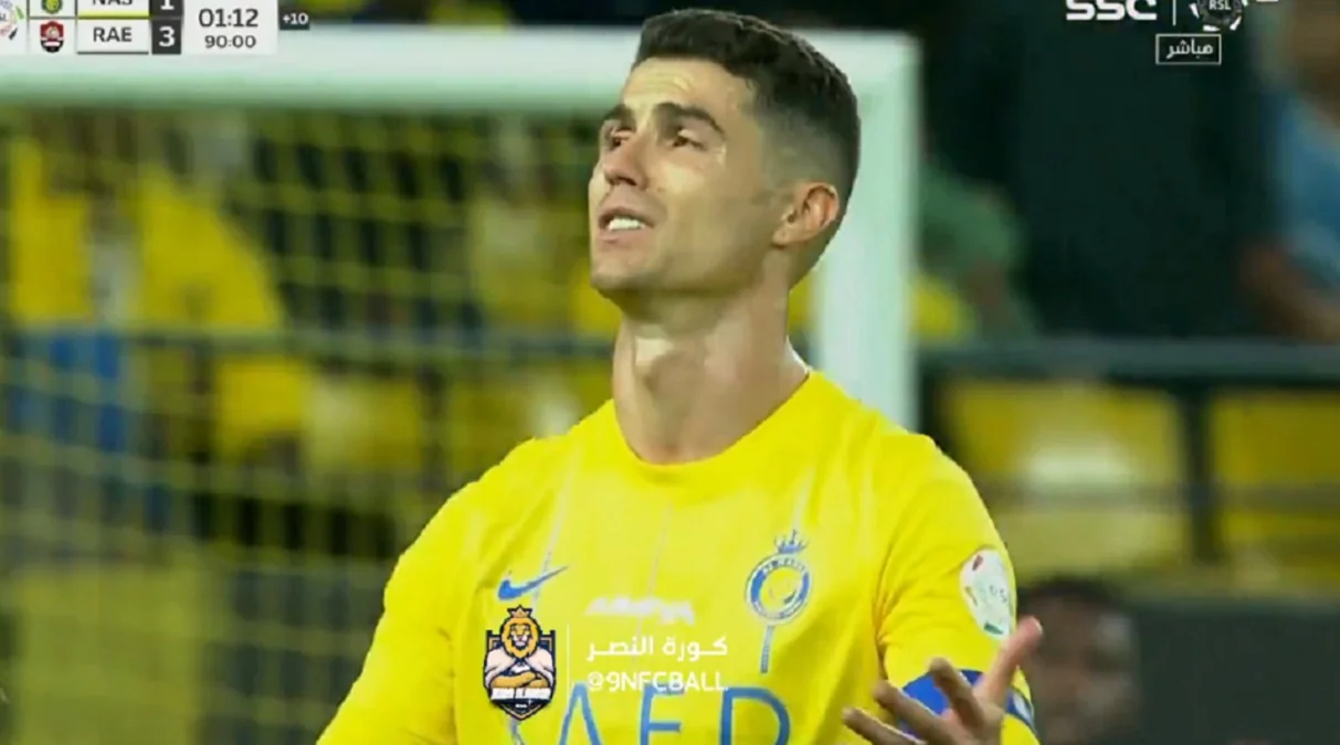 Криштиану Роналду