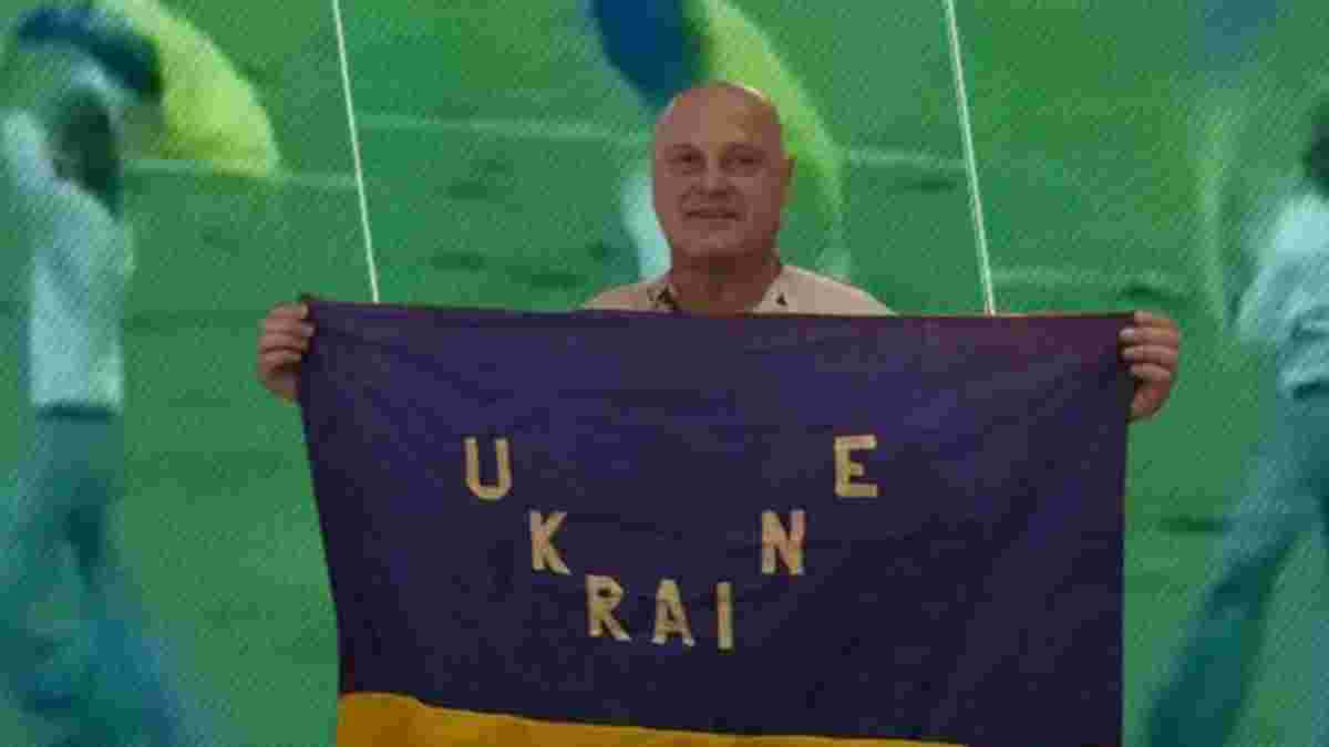Умер Даниил Мигаль – он выбегал с флагом Украины на поле во время матча сборной СССР на Олимпиаде